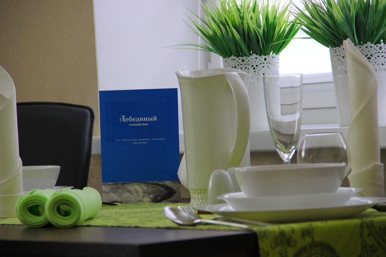 Lebediny Guest House Breszt Kültér fotó