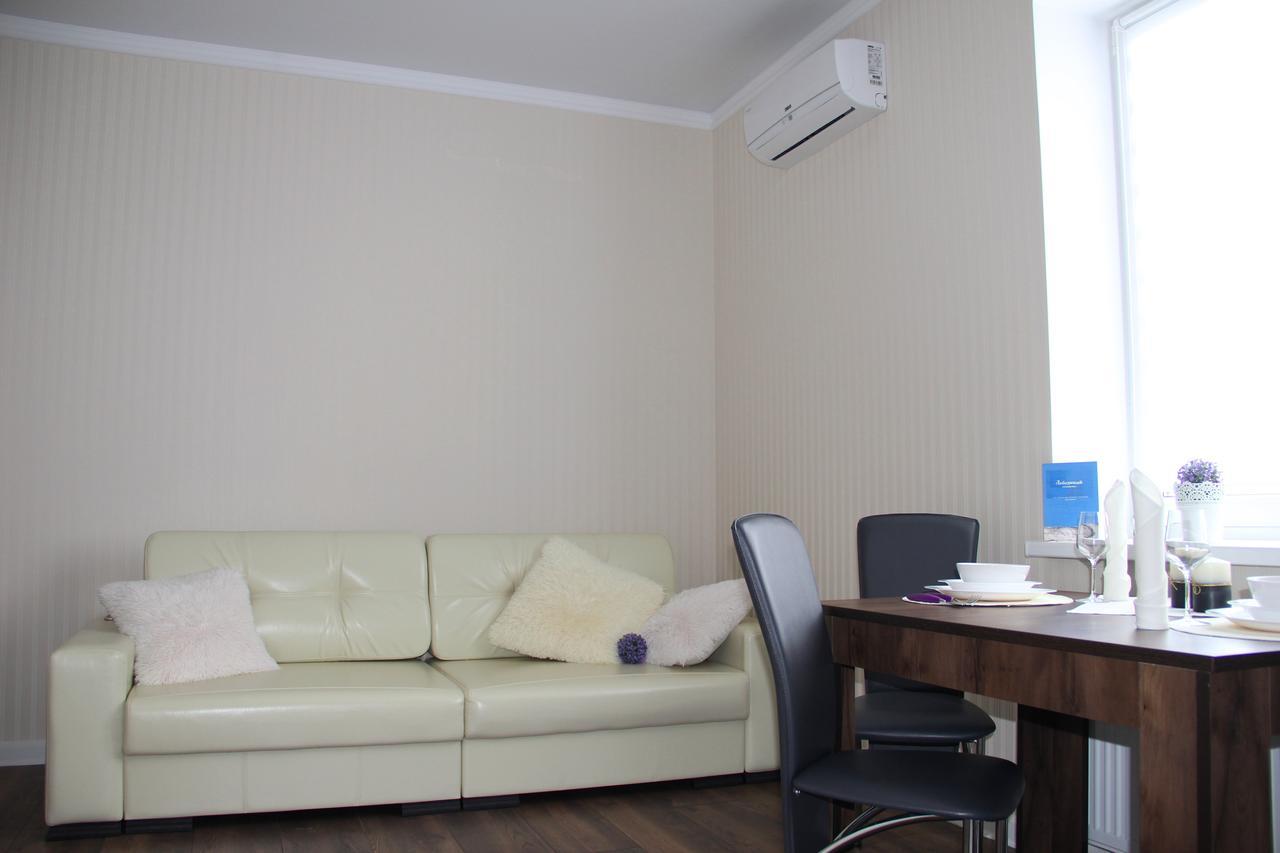 Lebediny Guest House Breszt Kültér fotó
